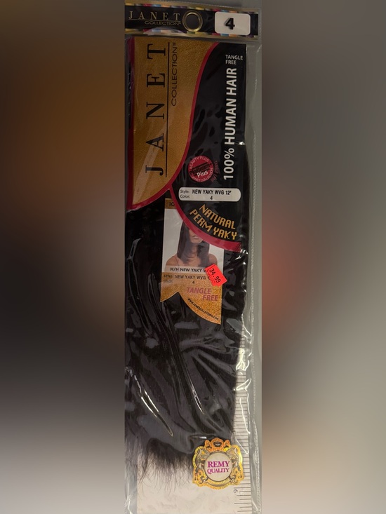 Janet Collection Other - Janet Collection. 100% human hair. Yaky